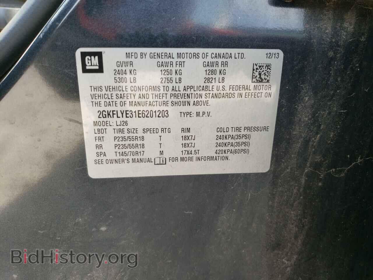 2014 GMC TERRAIN - VIN: 2GKFLYE31E6201203 - Photo 13