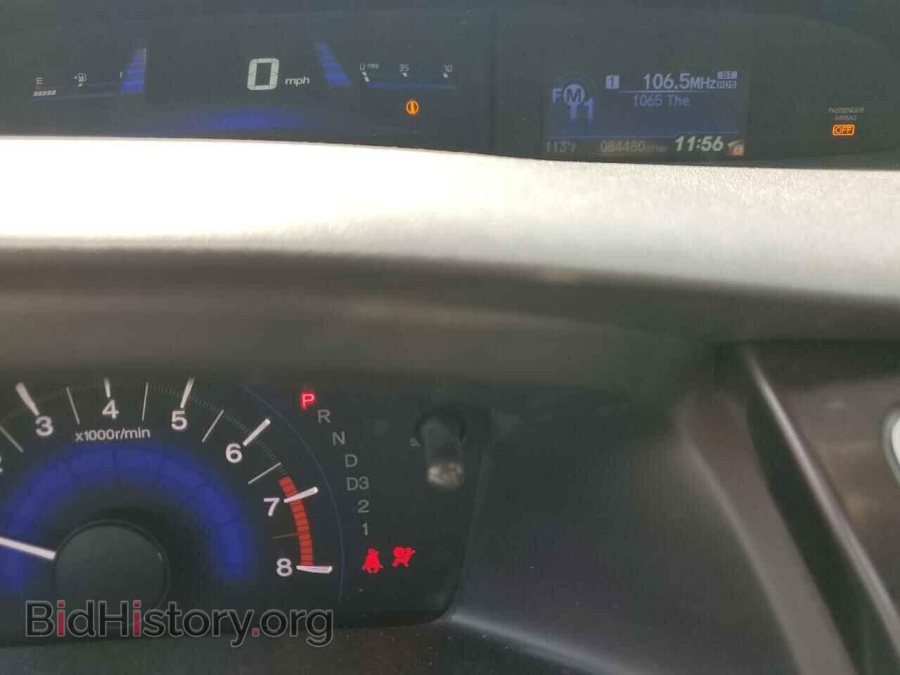 2013 HONDA CIVIC - VIN: 19XFB2F59DE096517 - Фото 9