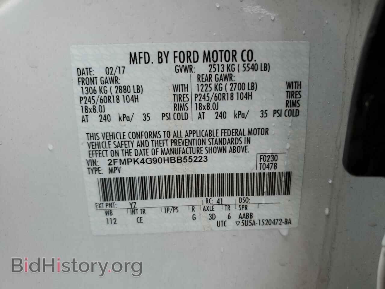 2017 FORD EDGE - VIN: 2FMPK4G90HBB55223 - Фото 13