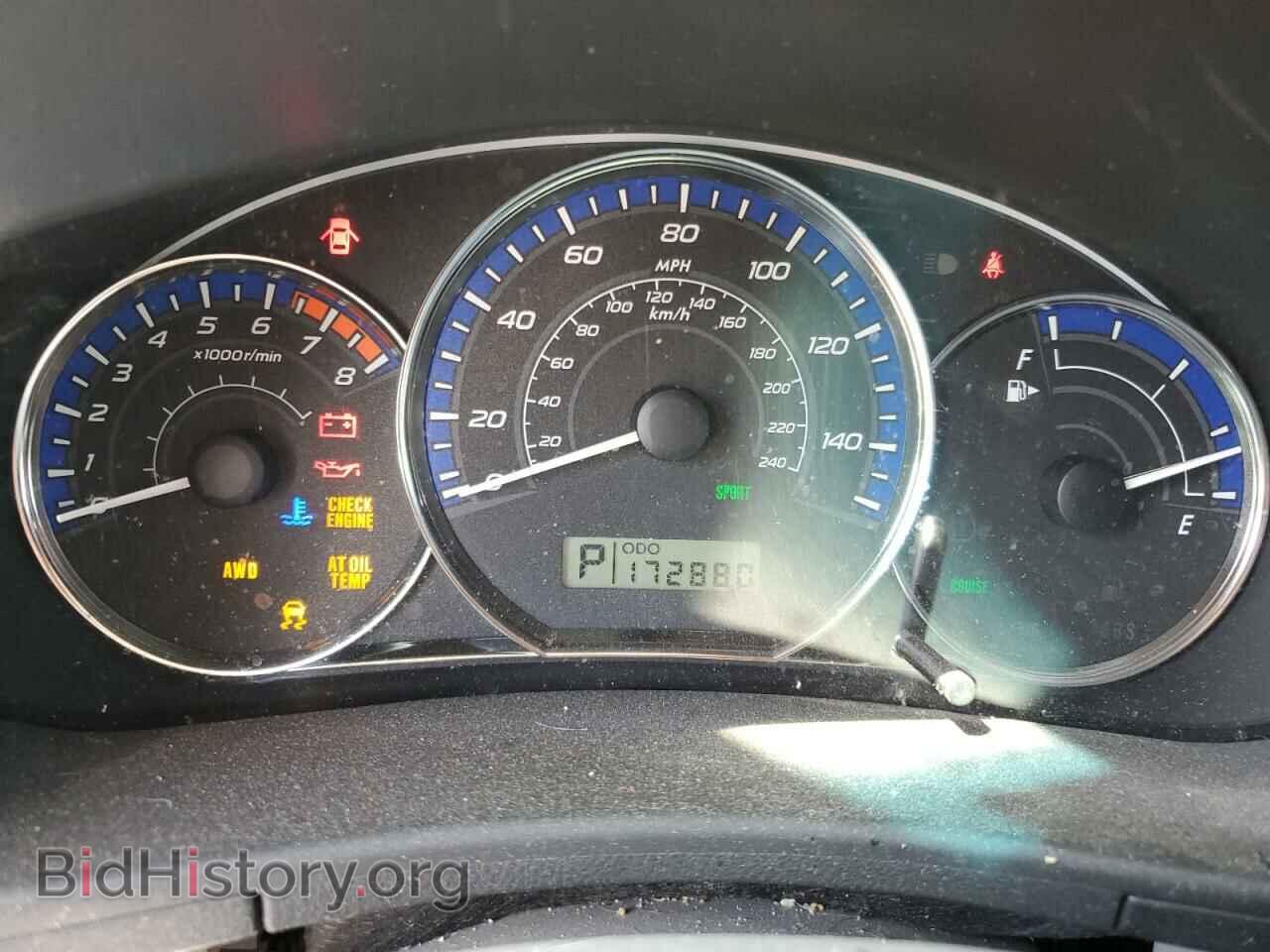 2013 SUBARU FORESTER - VIN: JF2SHADC8DH430038 - Фото 9