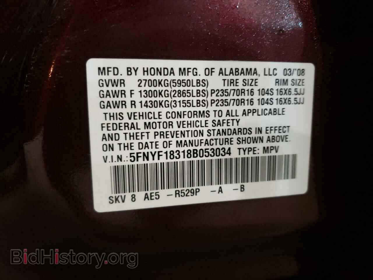2008 HONDA PILOT - VIN: 5FNYF18318B053034 - Фото 10