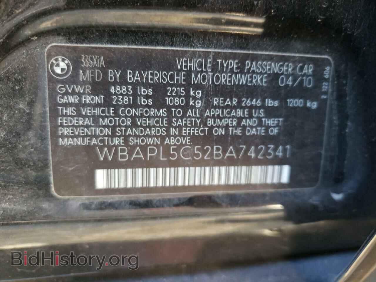 2011 BMW 3 SERIES - VIN: WBAPL5C52BA742341 - Фото 10