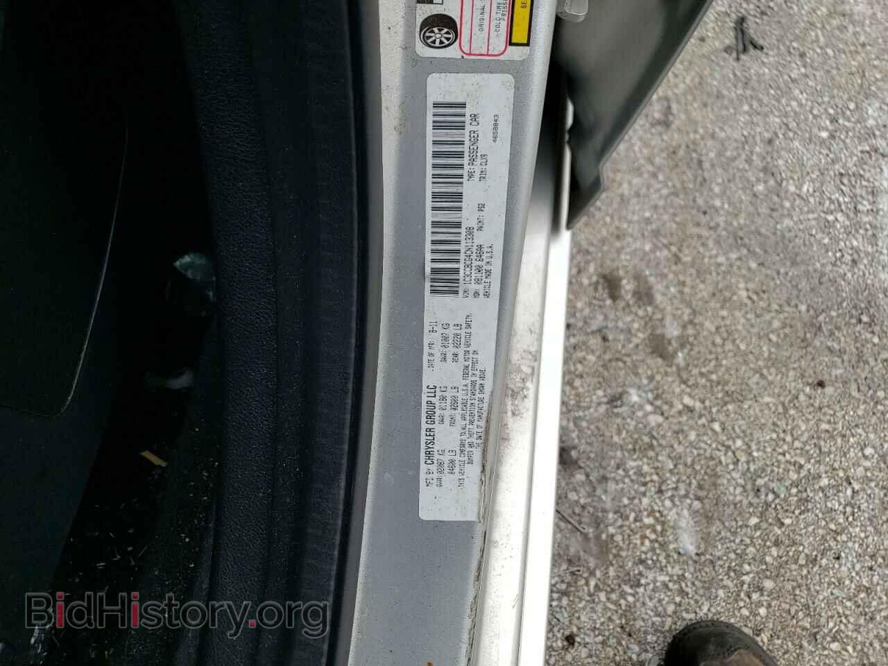 2012 CHRYSLER 200 - VIN: 1C3CCBCG4CN113308 - Фото 12