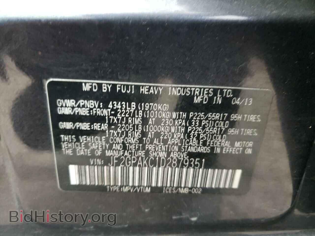 2013 SUBARU XV - VIN: JF2GPAKC1D2879351 - Фото 10