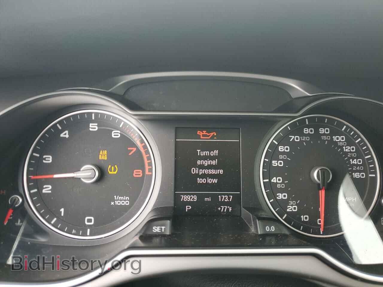 2014 AUDI A4 - VIN: WA1UFAFL1EA045564 - Photo 9