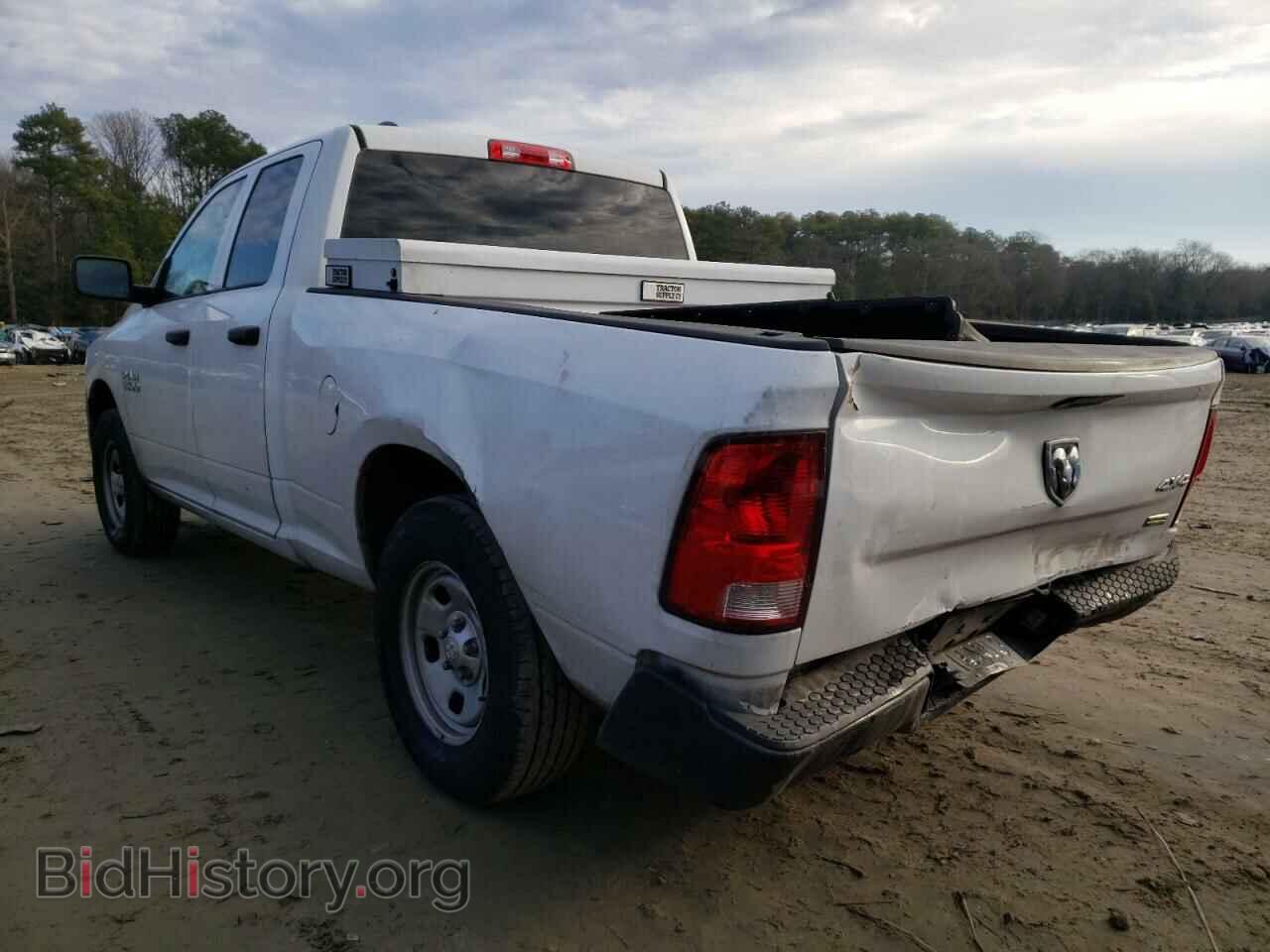 2015 RAM 1500 - VIN: 1C6RR7FG1FS655881 - Фото 3