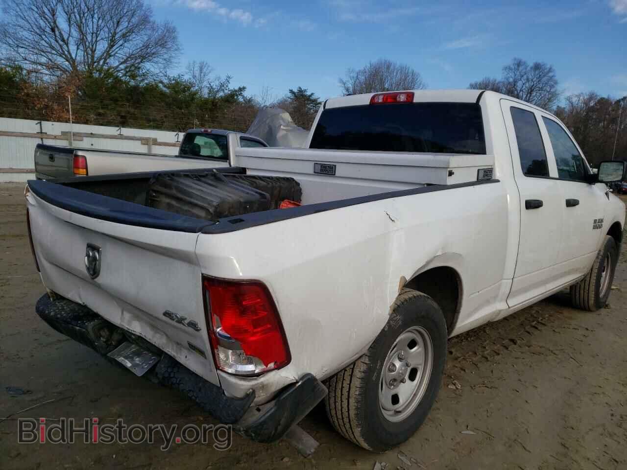 2015 RAM 1500 - VIN: 1C6RR7FG1FS655881 - Фото 4