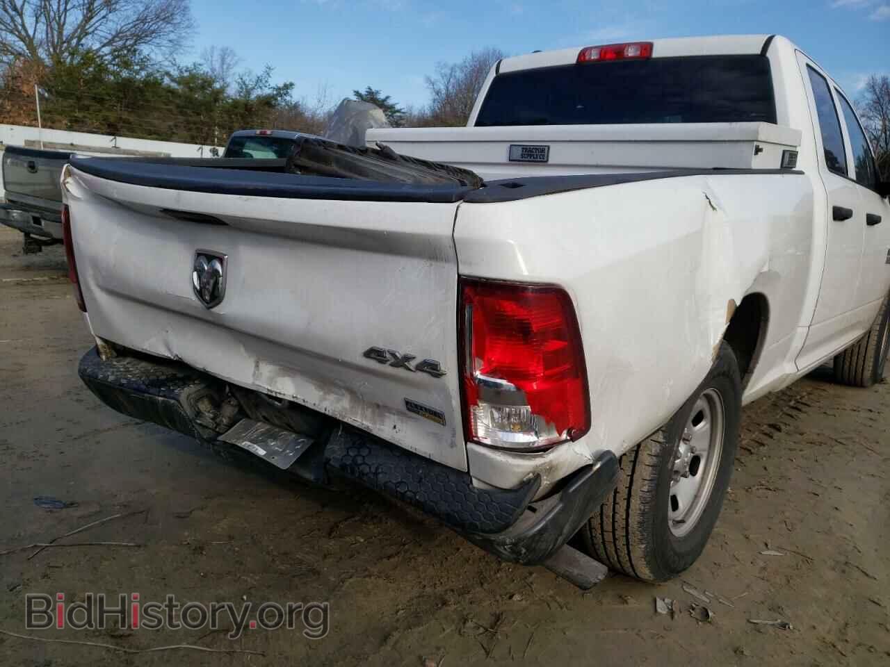 2015 RAM 1500 - VIN: 1C6RR7FG1FS655881 - Фото 9