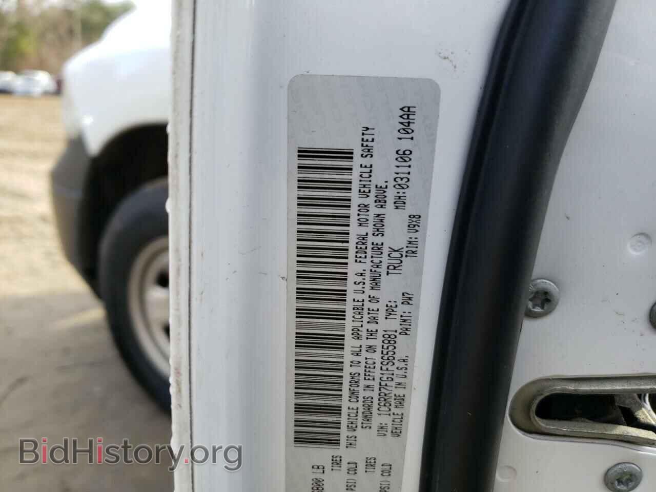 2015 RAM 1500 - VIN: 1C6RR7FG1FS655881 - Фото 10