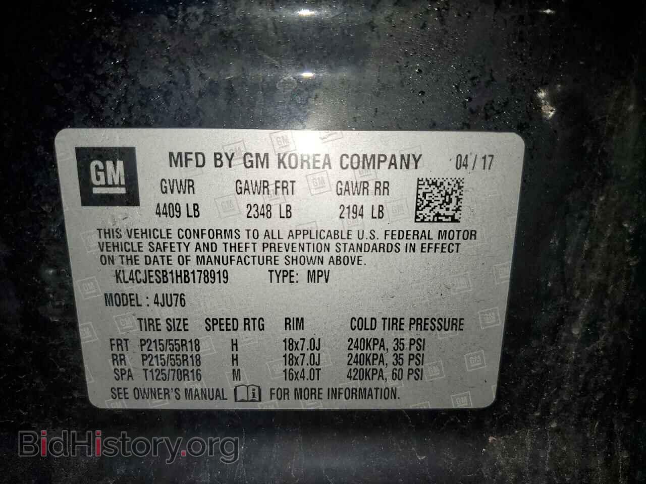 2017 BUICK ENCORE - VIN: KL4CJESB1HB178919 - Фото 13