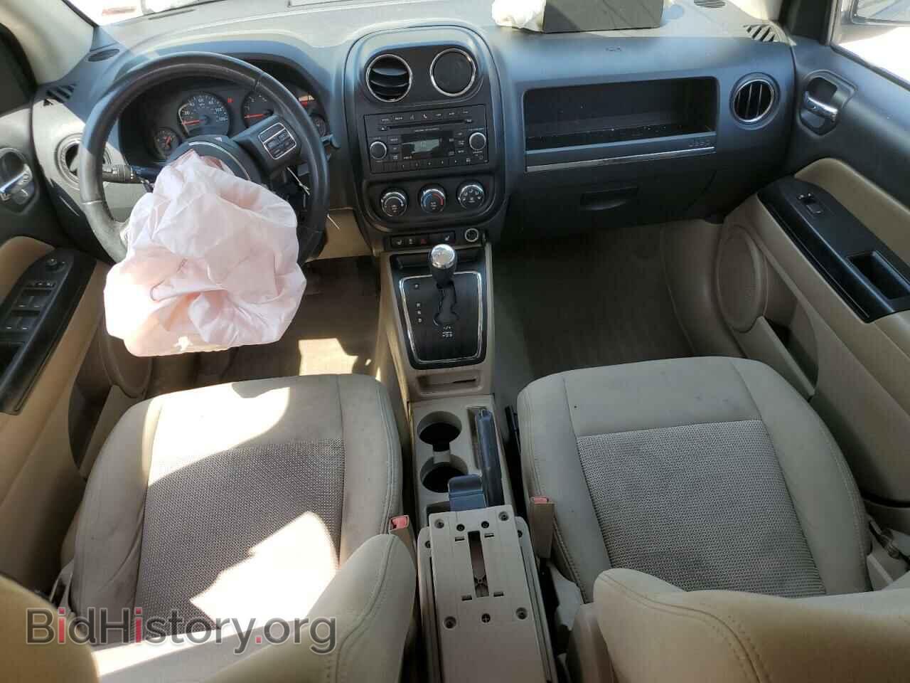 2012 JEEP COMPASS - VIN: 1C4NJDEBXCD625863 - Photo 8