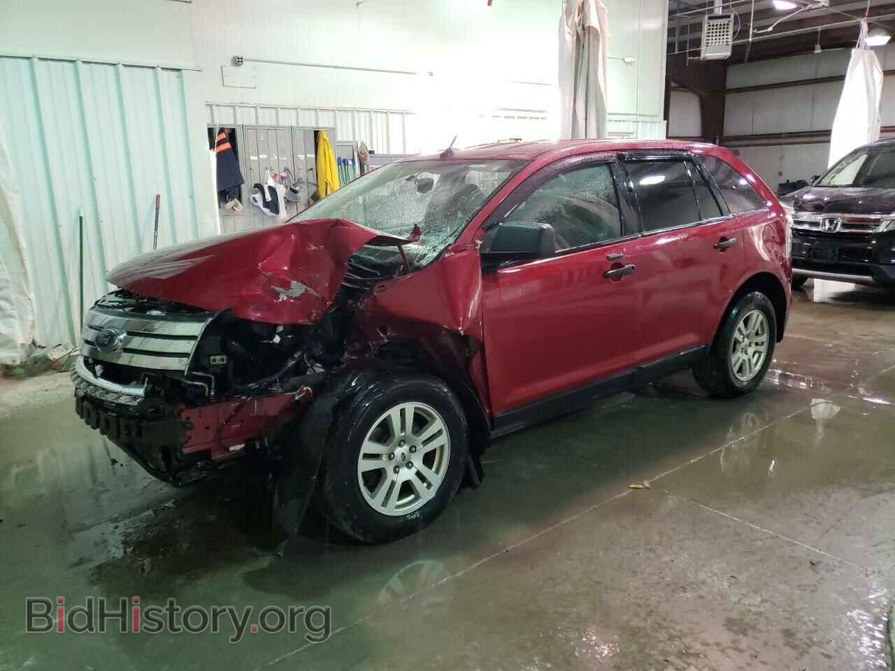 Фотография 2FMDK3GC3ABA61867 - FORD EDGE 2010