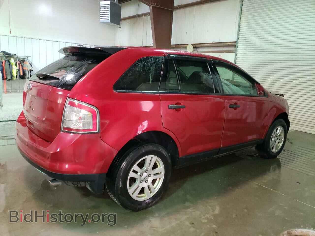 2010 FORD EDGE - VIN: 2FMDK3GC3ABA61867 - Фото 3