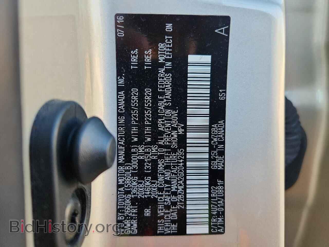 2016 LEXUS RX350 - VIN: 2T2BZMCA2GC044295 - Photo 14