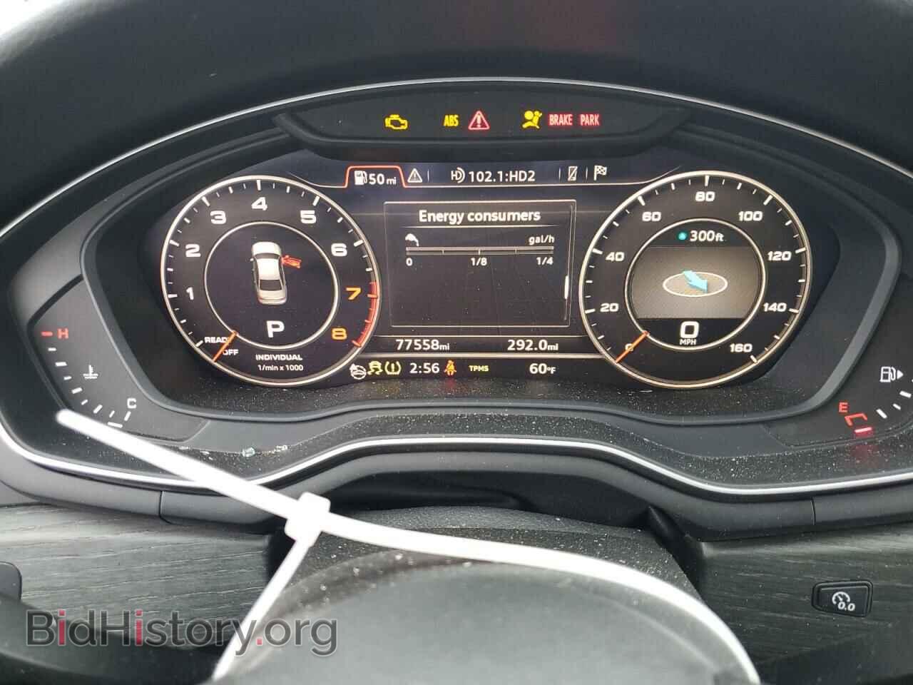 2017 AUDI A4 - VIN: WAUENAF47HN013010 - Фото 9