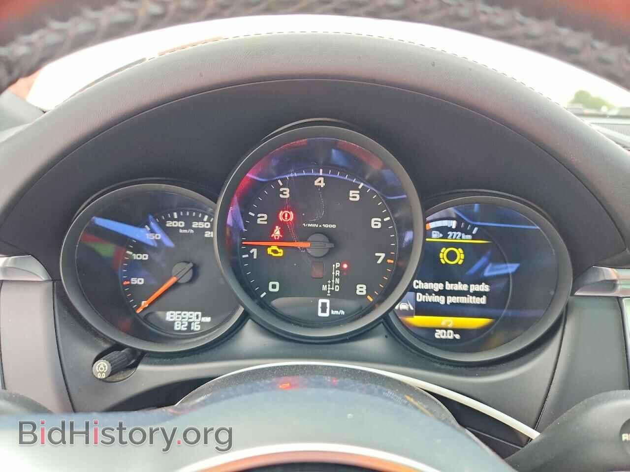 2017 PORSCHE MACAN - VIN: WP1AA2A54HLB07844 - Photo 9