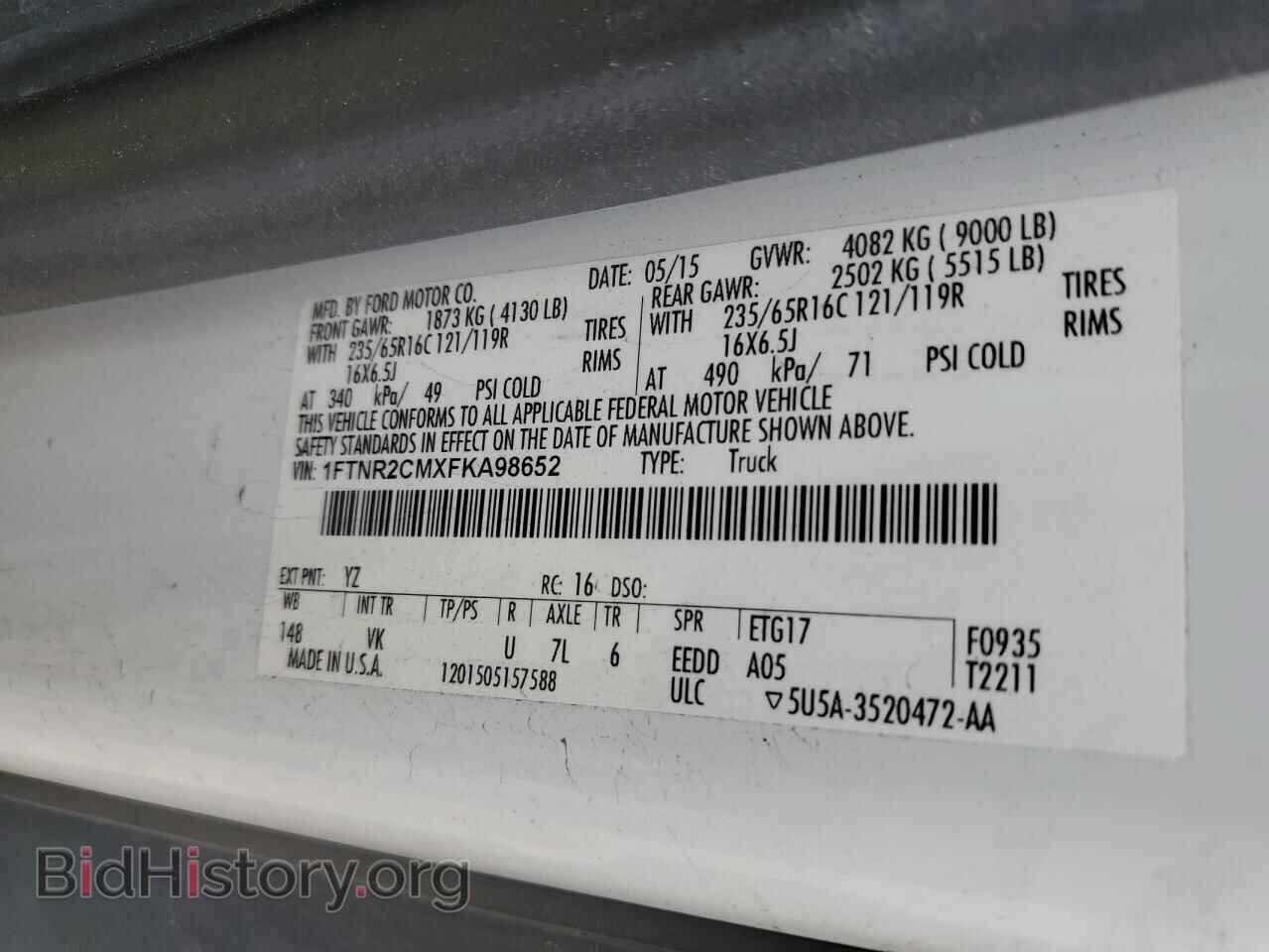 2015 FORD TRANSIT - VIN: 1FTNR2CMXFKA98652 - Фото 14