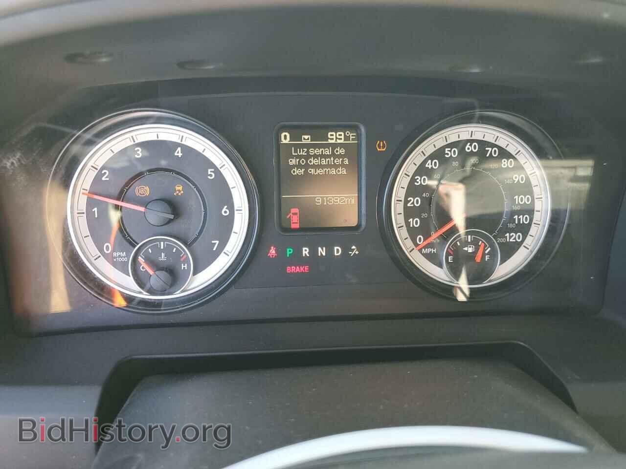 2015 RAM 1500 - VIN: 1C6RR6FG8FS605201 - Фото 9