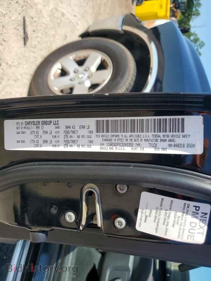 2012 DODGE RAM 1500 - VIN: 1C6RD6GP5CS245359 - Photo 12