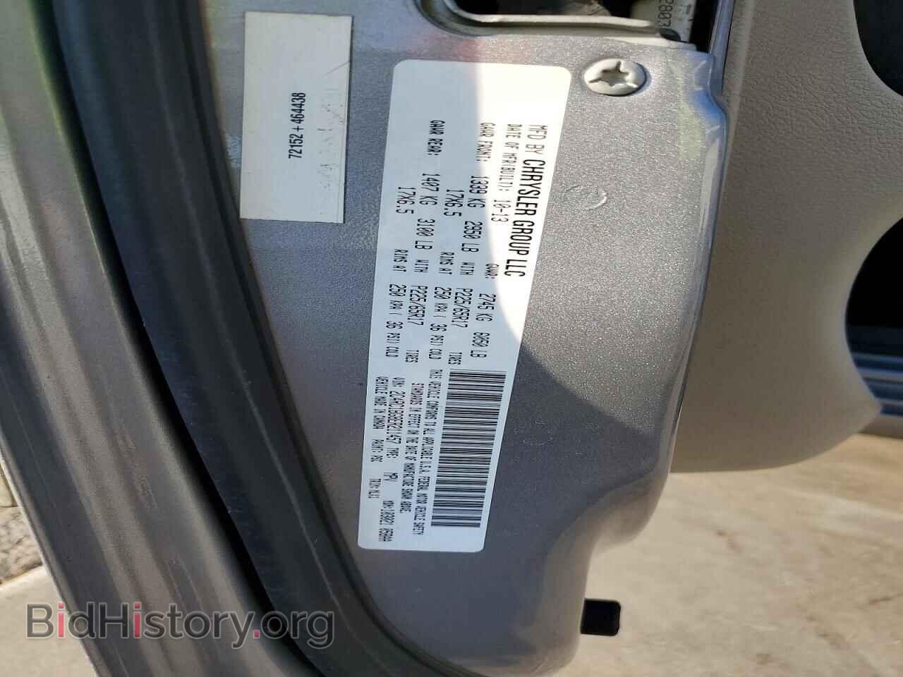 2014 CHRYSLER MINIVAN - VIN: 2C4RC1BG8ER211457 - Photo 13
