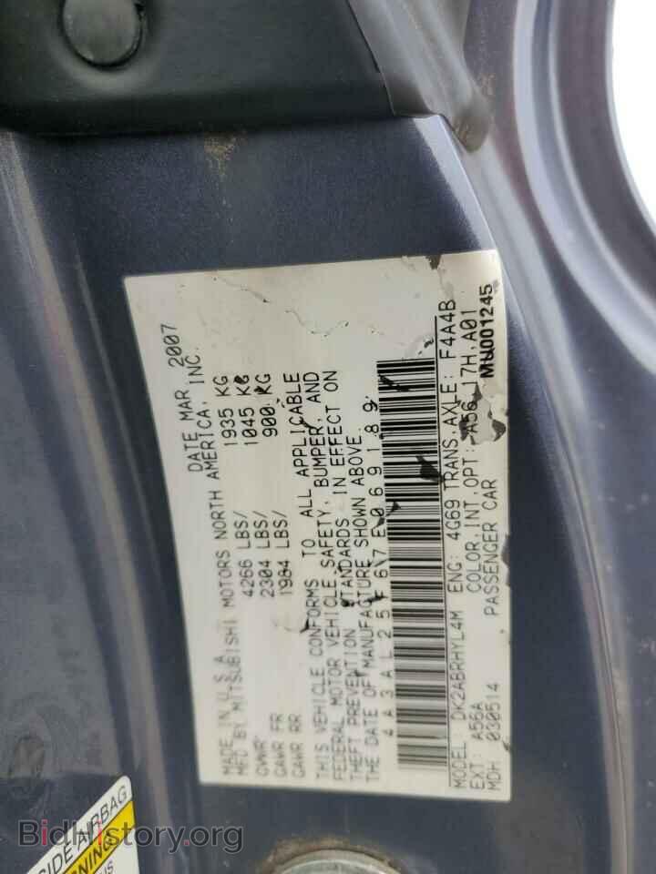 2007 MITSUBISHI ECLIPSE - VIN: 4A3AL25F67E069189 - Фото 12