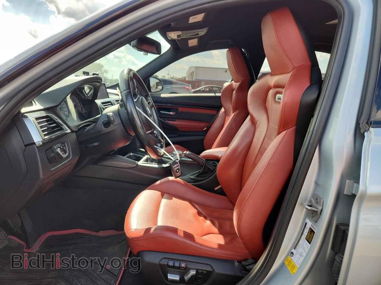 2016 BMW M3 - VIN: WBS8M9C50G5E68001 - Photo 7