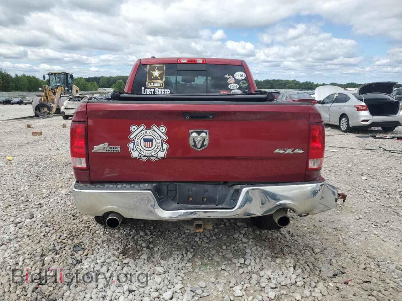 2015 RAM 1500 - VIN: 1C6RR7LT6FS707250 - Фото 6