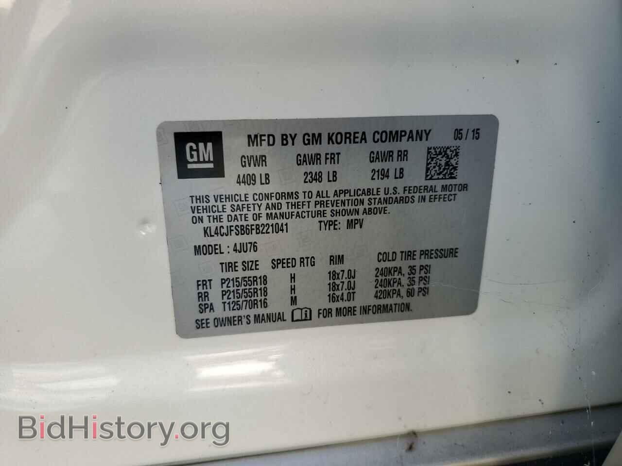 2015 BUICK ENCORE - VIN: KL4CJFSB6FB221041 - Фото 13