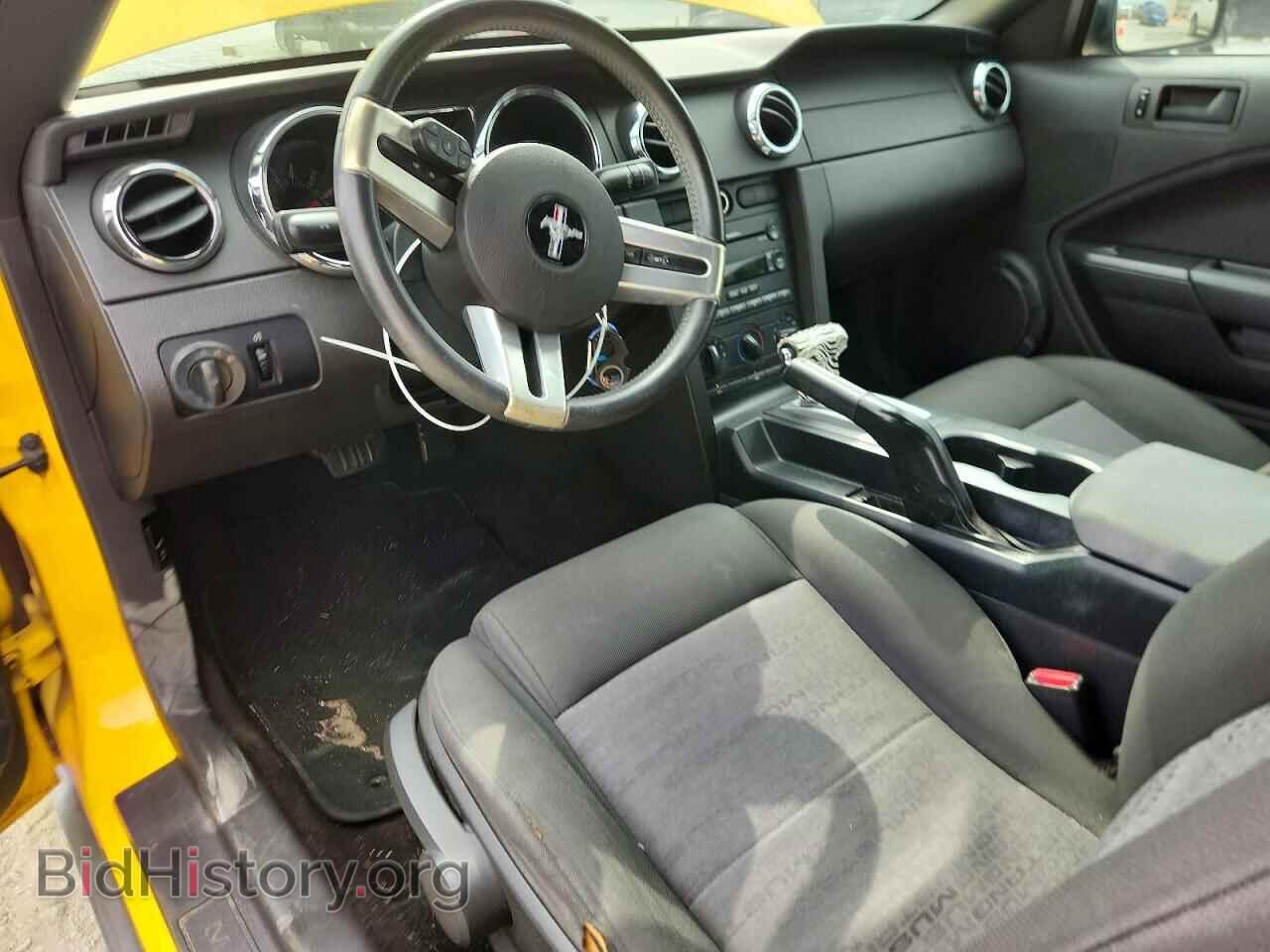 2005 FORD MUSTANG - VIN: 1ZVFT84N455207973 - Фото 8