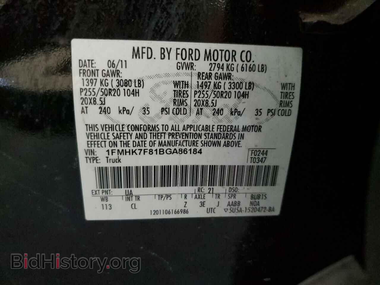 2011 FORD EXPLORER - VIN: 1FMHK7F81BGA86184 - Фото 13
