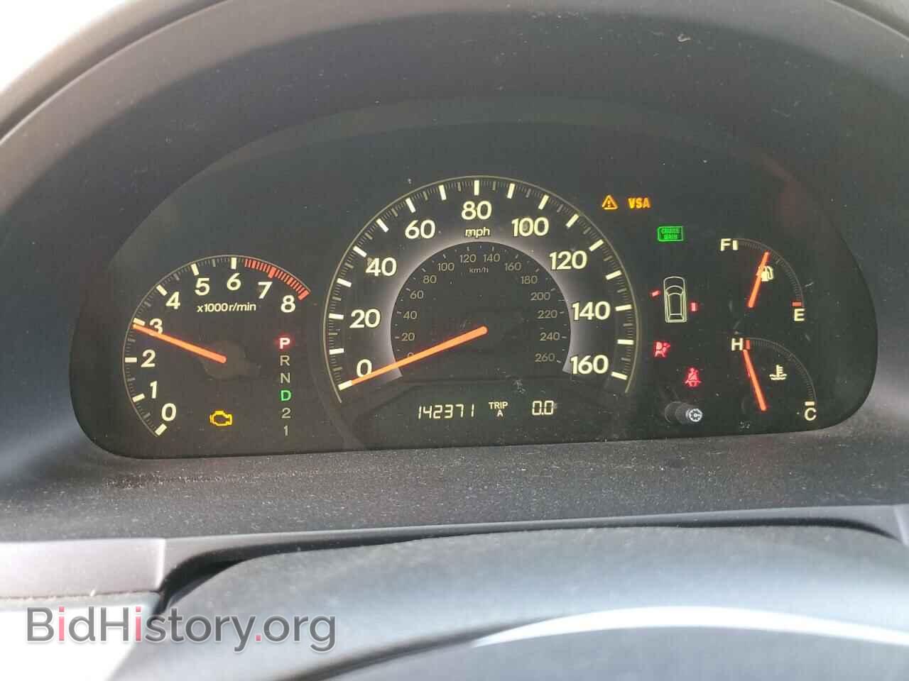 2007 HONDA All Models - VIN: 5FNRL384X7B427673 - Фото 9