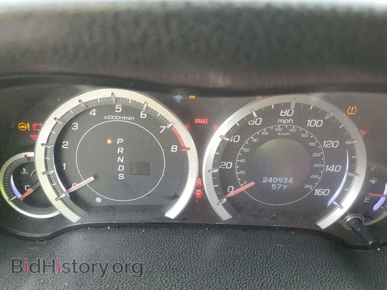 2013 ACURA TSX - VIN: JH4CU2F66DC013654 - Фото 9