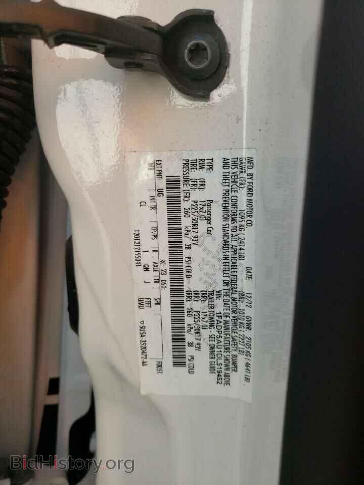 2013 FORD CMAX - VIN: 1FADP5AU1DL519452 - Фото 10