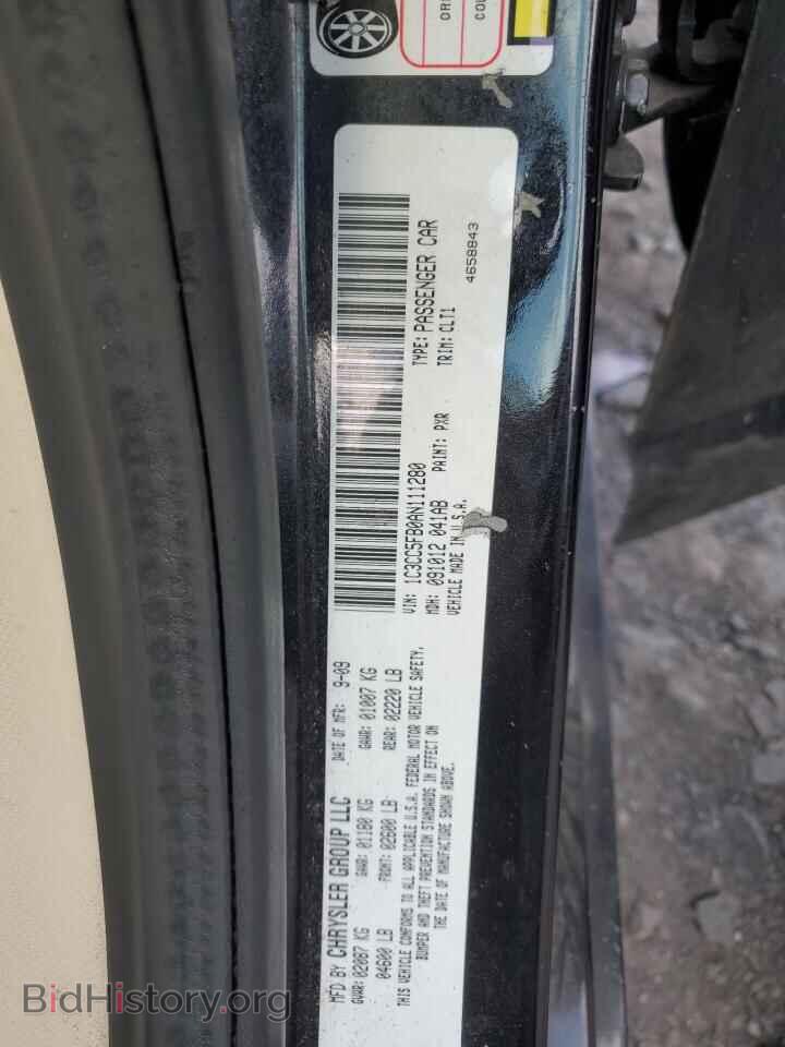 2010 CHRYSLER SEBRING - VIN: 1C3CC5FB0AN111280 - Фото 12