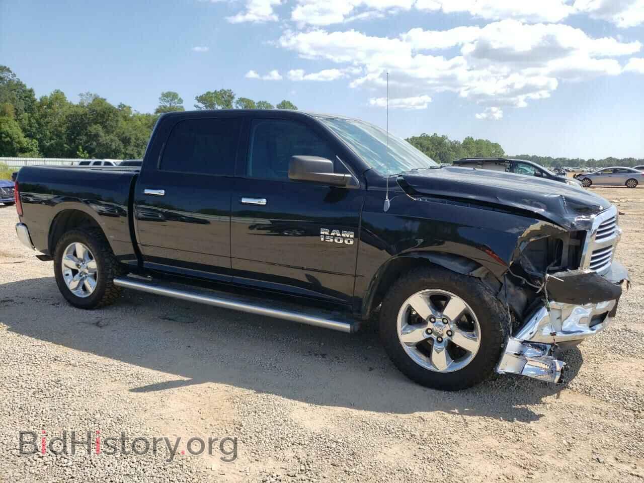 2014 RAM 1500 - VIN: 1C6RR7LG2ES119329 - Фото 4