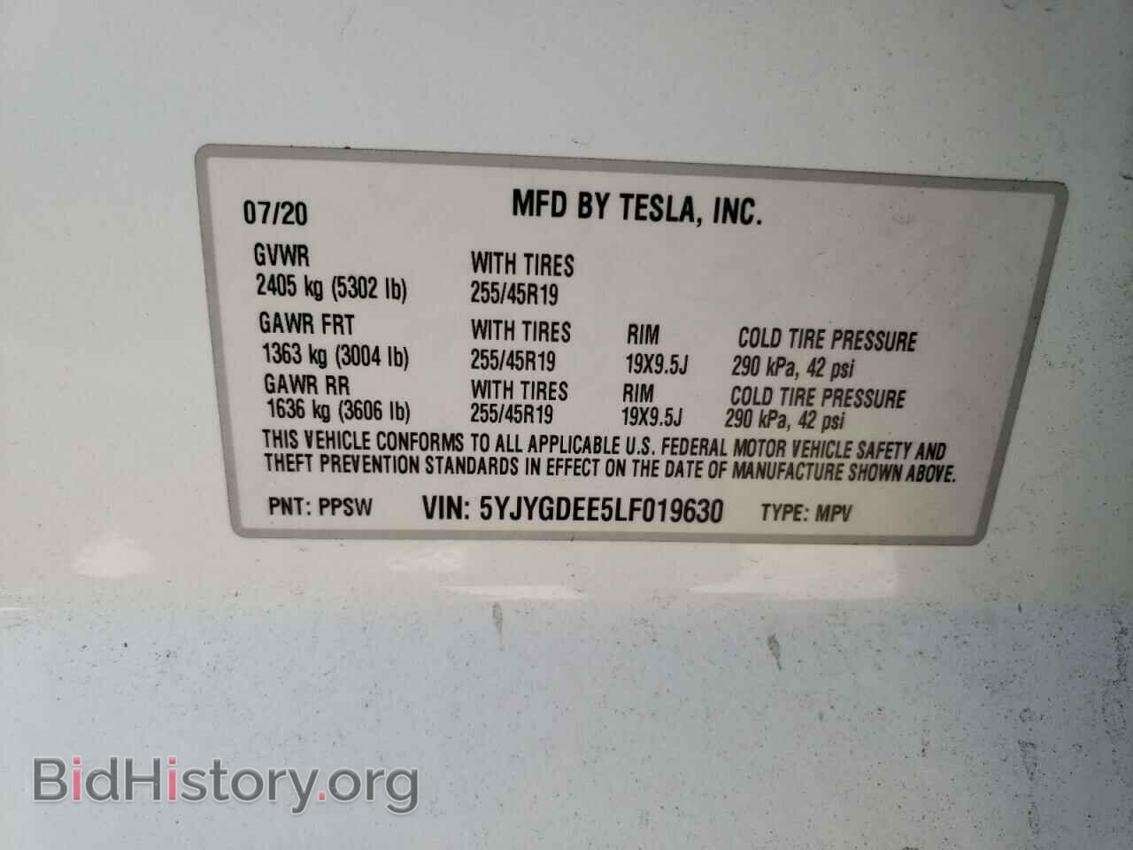 2020 TESLA MODEL Y - VIN: 5YJYGDEE5LF019630 - Фото 14