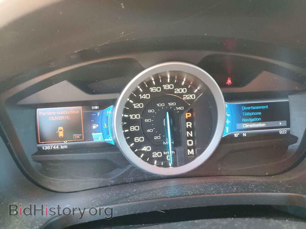 2013 FORD EXPLORER - VIN: 1FM5K8D86DGB16634 - Photo 9