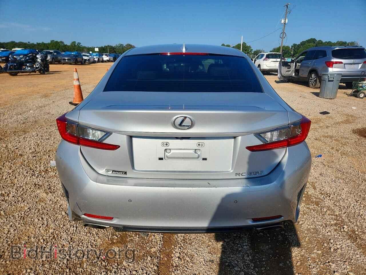 2016 LEXUS RC350 - VIN: JTHHE5BC7G5014286 - Фото 6