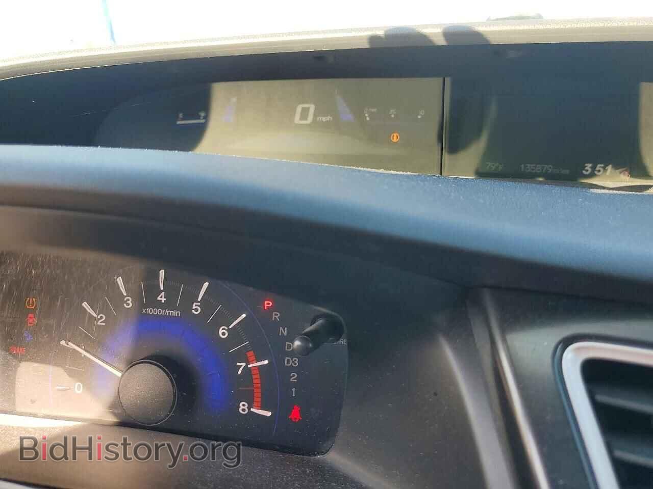 2013 HONDA CIVIC - VIN: 2HGFB2F87DH518610 - Фото 9
