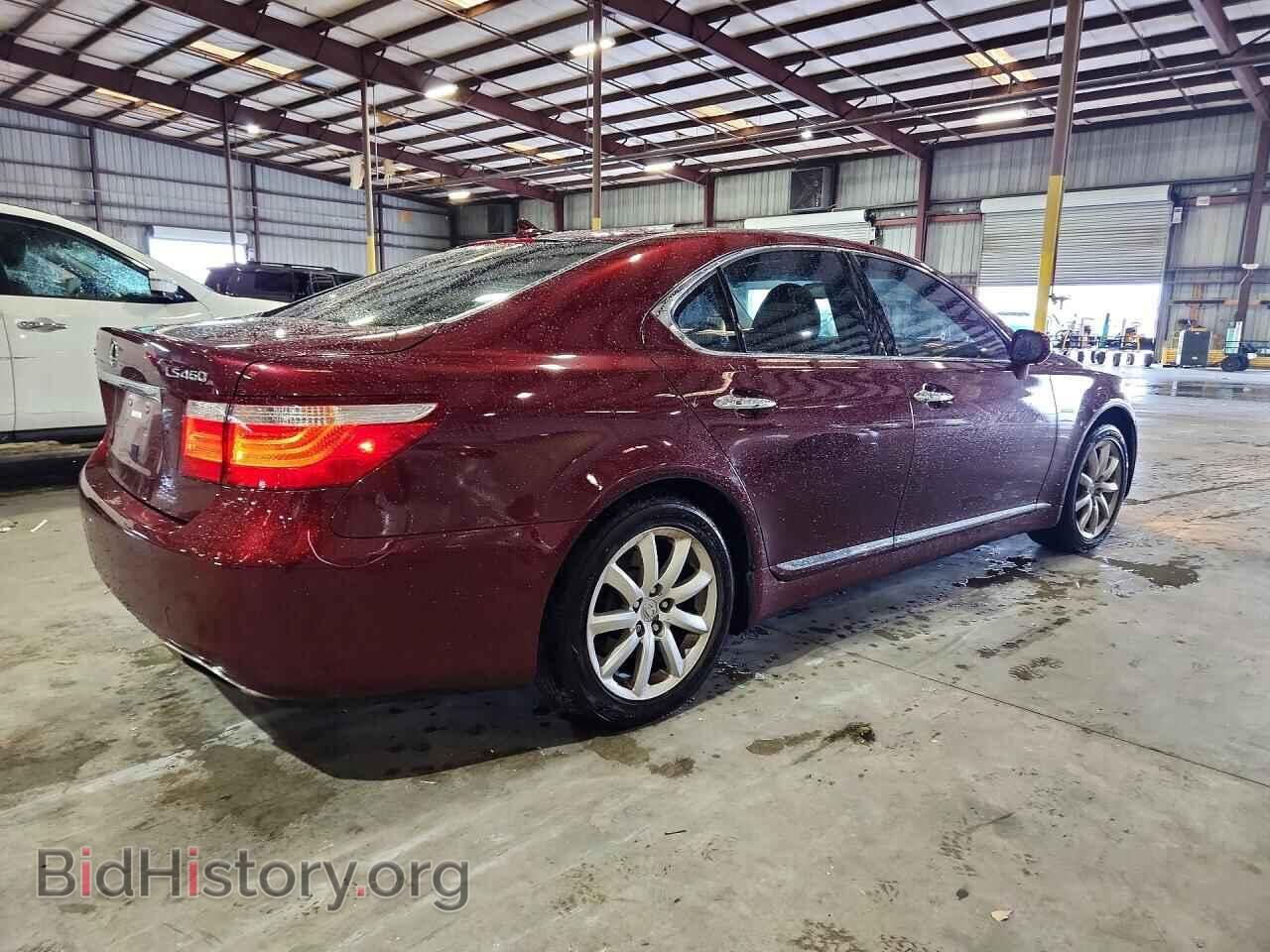 2009 LEXUS LS460 - VIN: JTHBL46F095090932 - Фото 3