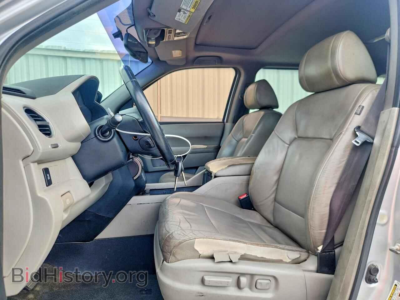 2014 HONDA PILOT - VIN: 5FNYF3H59EB014345 - Photo 7