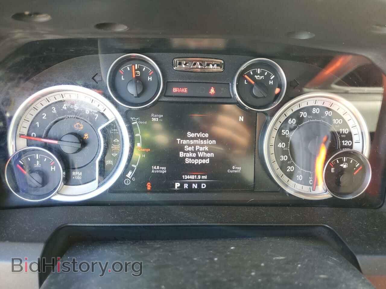 2016 RAM 1500 - VIN: 3C6RR7LT5GG326515 - Фото 9