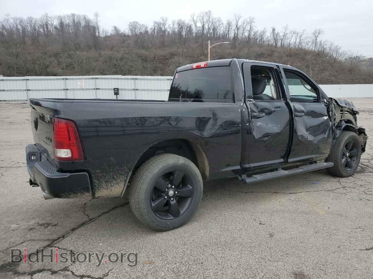 2014 RAM 1500 - VIN: 1C6RR7FT1ES214084 - Фото 3