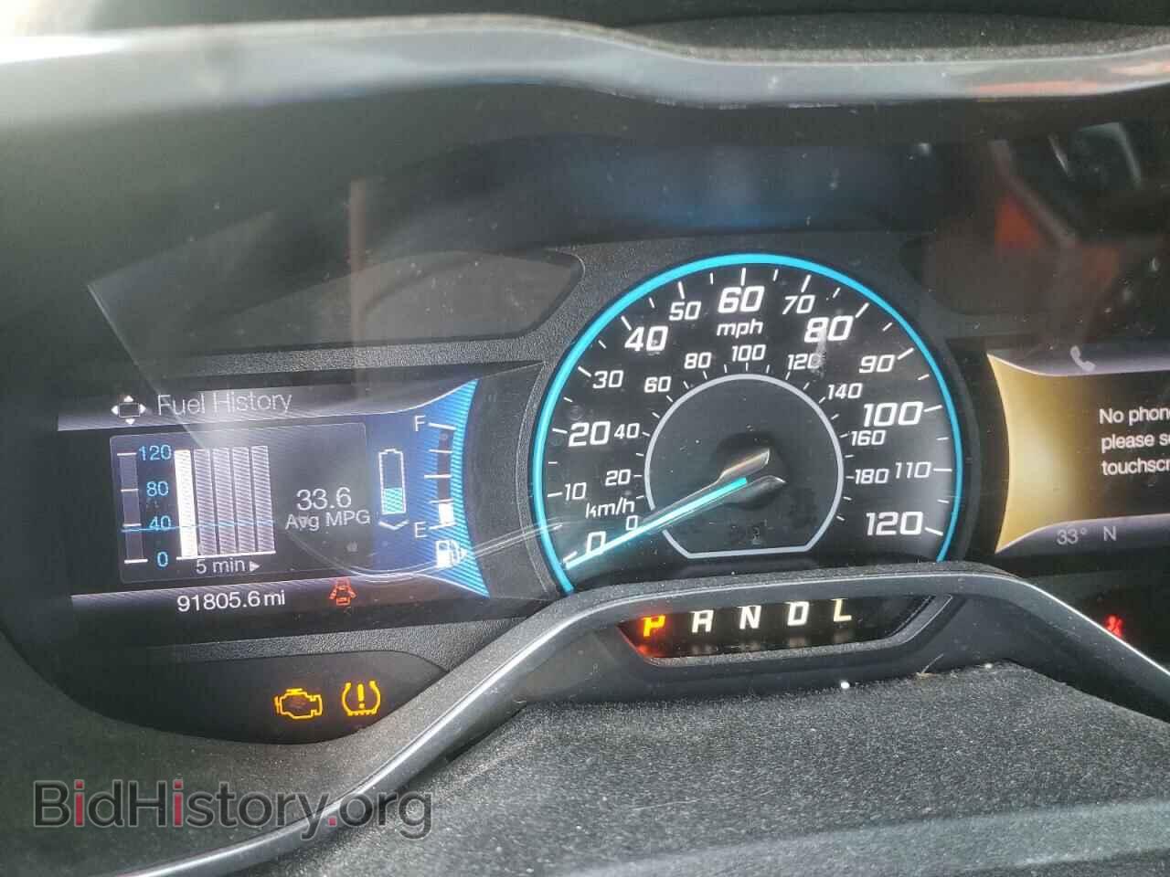 2013 FORD CMAX - VIN: 1FADP5CU7DL513488 - Photo 9