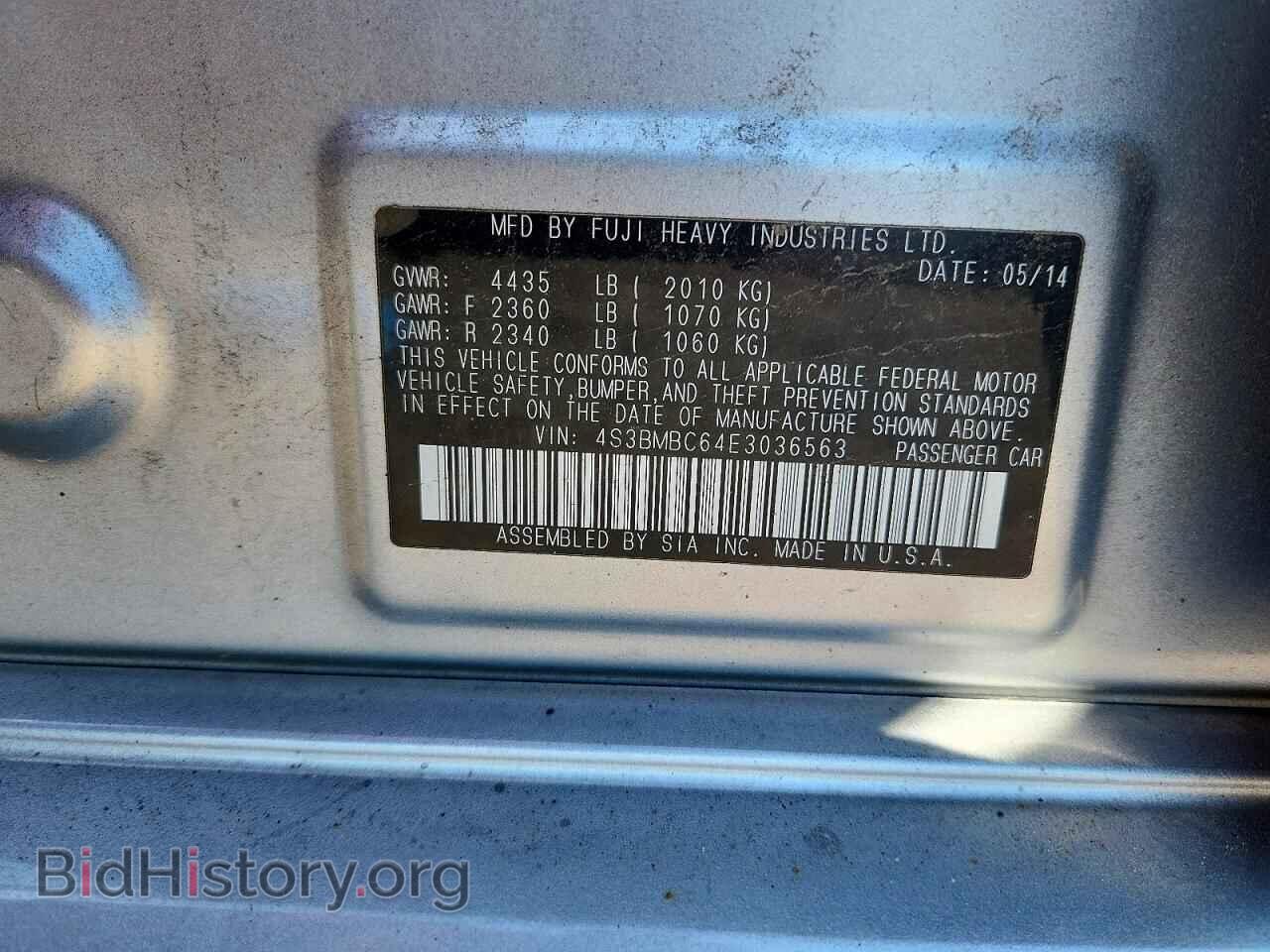 2014 SUBARU LEGACY - VIN: 4S3BMBC64E3036563 - Photo 12