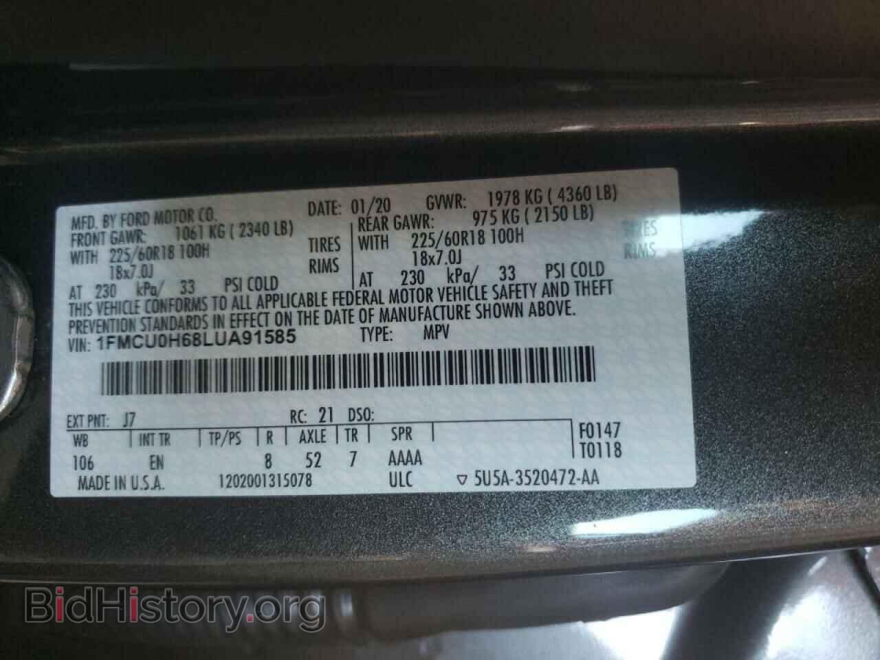 2020 FORD ESCAPE - VIN: 1FMCU0H68LUA91585 - Фото 12