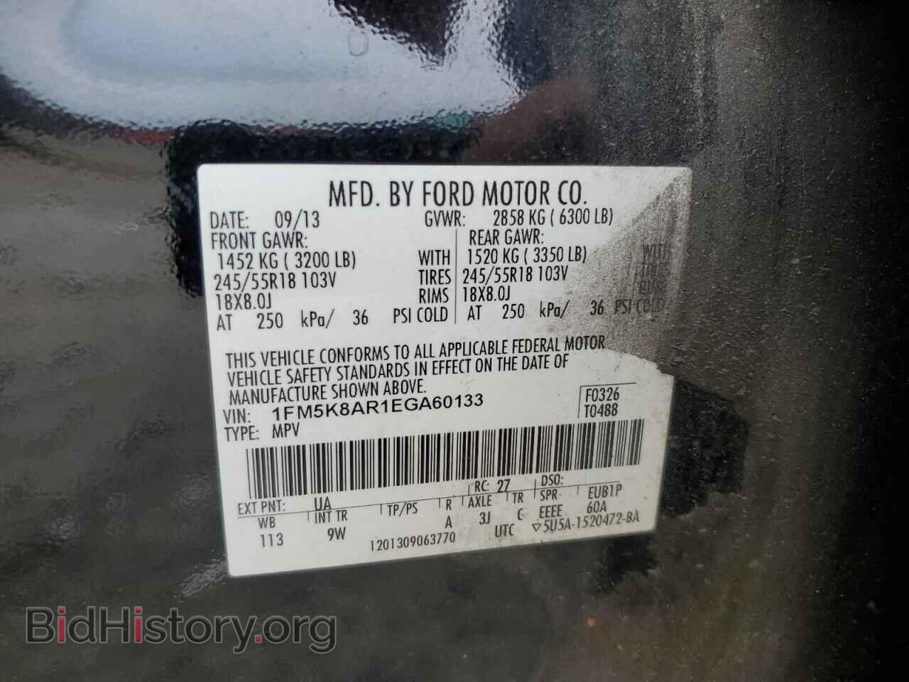 2014 FORD EXPLORER - VIN: 1FM5K8AR1EGA60133 - Фото 13