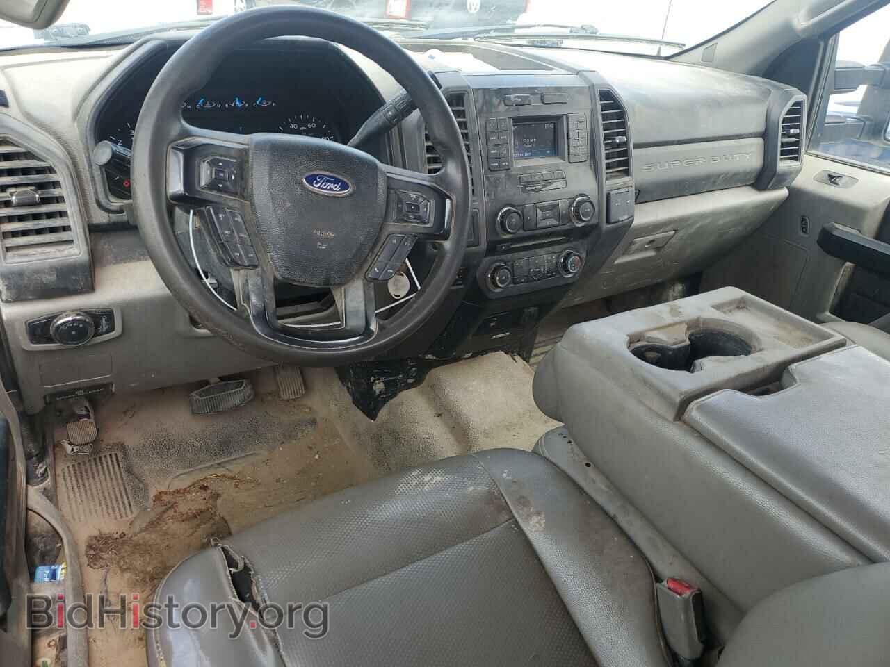 2017 FORD F250 - VIN: 1FT7X2B63HEC81555 - Фото 8