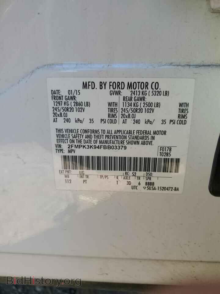 2015 FORD EDGE - VIN: 2FMPK3K94FBB03379 - Фото 13