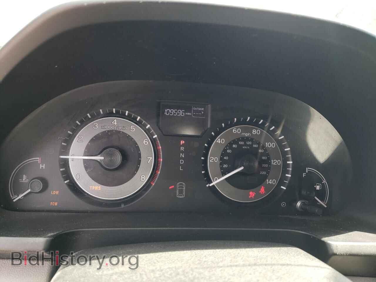 2014 HONDA All Models - VIN: 5FNRL5H6XEB093851 - Фото 9